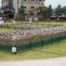 관북리유적 이미지