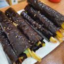 맘스꼬마김밥 이미지