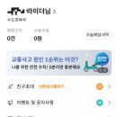 잡커넥트 이미지