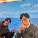 스시 타키자와