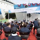 오션 비스타 제주호 이미지