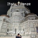 무장글샘작은도서관 | 피렌체 두오모 성당 야경, 조토의종탑, 산 조반니 세례당 후기