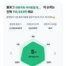 (주)이노브