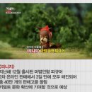 (주)테라스포츠 이미지