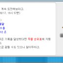 무릉체리