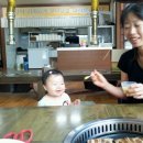 우리집갈비 이미지