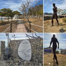 진성주유소 개방화장실 | 전라도 섬 여행 여수 가볼 만한 곳 | 여수 웅천친수공원 장도