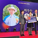에덴동산축산 이미지