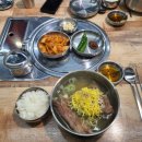 우와한뼈찜뼈곰탕 이미지