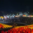 제27회 원주한지문화제 이미지