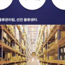 쇼핑뱅 이미지