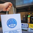 용산-이촌-1493 | 청년폰 용산점 서울휴대폰성지 직영으로 믿고 바꿨어요