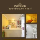 원타이 이미지