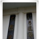 37 상사 이미지