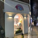 티는머리 | 공릉동 데이트 코스 추천 | 아기자기 감성 소품샵 ‘티는샵’ 내돈내산 후기