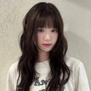 레인헤어