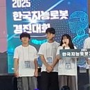 흥해중학교 이미지