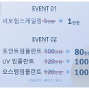 동탄365바름치과의원 이미지