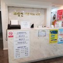 최필선비뇨기과