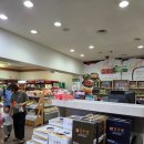 고성공룡나라(통영)휴게소 | 추석연휴 고성 공룡나라휴게소(통영방면)