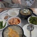 굴뚝배기 이미지
