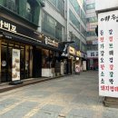 계산택지 우리은행 이미지