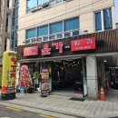 반포대로24길 77 이미지