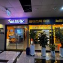 판타스틱코인노래연습장 세종도담점 이미지