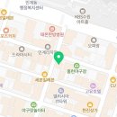 정세원 행정사사무소 네이버블로그
