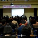 광주광역시 서구청 대회의실 이미지