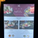 황새울로359번길 | 분당서현회식 추천 야채 무한리필 스키야키 맛집 옥소반 분당서현점 후기