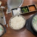 국밥참맛있는집 명일점 티스토리