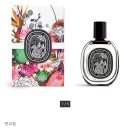 [현대백화점 압구정본점] 향수 시향 후기 (프레드릭말, 불리1803, 딥디크, 메모, 바이레도)