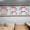 네오푸드앤조이 이미지