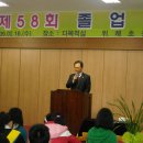 위례초등학교 이미지