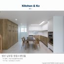 라인업 | 양산 신도시 쌍용스윗닷홈 32평 화이트우드인테리어 원목싱크대 디자인 시공후기