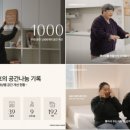 에이스이브자리
