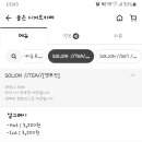 전통시장빵집 이미지