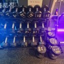 나홀로짐 이미지