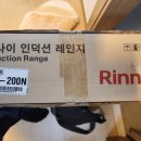 삼정2구 이미지