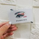 단비네일 이미지