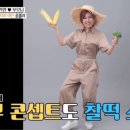 옥주미용실 이미지