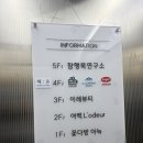 해온뷰티스튜디오