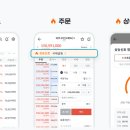 상승카써비스 이미지