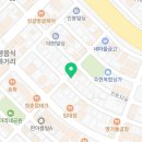 공룡닭발인동점 이미지