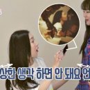 선미언니 이미지