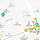주원세탁소 이미지