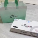 떡돌이떡순이 | [서울 3대 떡집] 압구정공주떡 흑임자인절미 솔직 후기