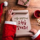 수도여자고등학교 이미지