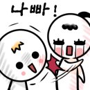 두리의정부부대찌개 네이버블로그